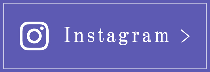 Instagramはこちら
